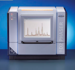 BRUKER  FTIR光谱仪