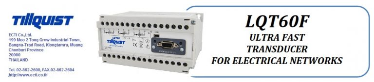 TILLQUIST电流变送器  TILLQUIST电压变送器  TILLQUIST功率变送器